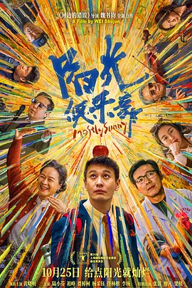 日本公妇乱淫免费视频一区三区